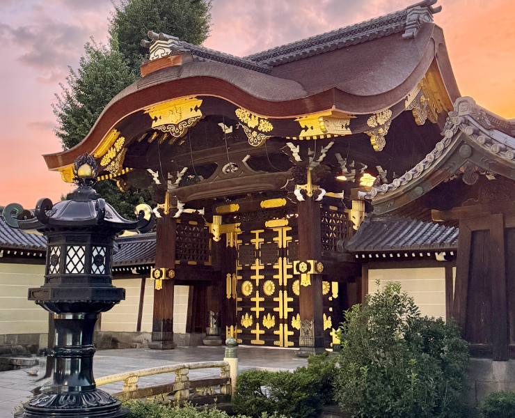 Karamon gate of Nijō Castle