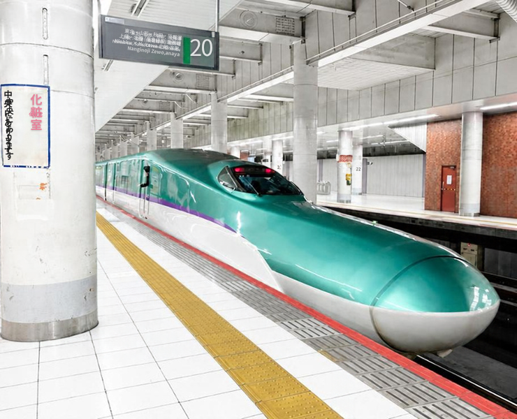 Shinkansen at station